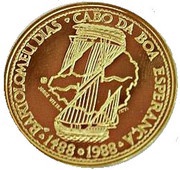 100 Escudos Bartolomeu Dias; Gold, Portugal, 1987 reverse image
