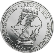 100 Escudos Bartolomeu Dias; Platinum reverse image