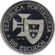 100 Escudos Madeira and Porto Santo; Palladium obverse image