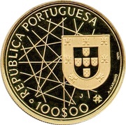 100 Escudos Discovery of Azores; Gold obverse image