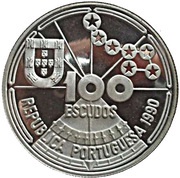 100 Escudos Star Navigation; Silver obverse image