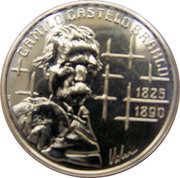 100 Escudos Camilo Castelo Branco; Silver, Portugal, 1990 reverse image