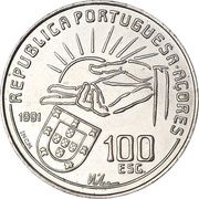 100 Escudos Antero de Quental obverse image