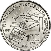 100 Escudos Antero de Quental ; Silver obverse image