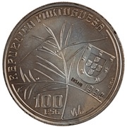 100 Escudos Oliviera Martins; Pattern obverse image