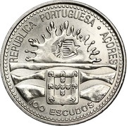 100 Escudos Azorean Autonomy; Silver obverse image