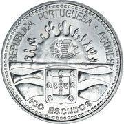 100 Escudos Azorean Autonomy obverse image