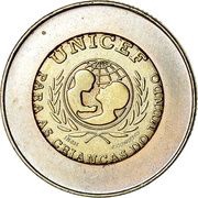 100 Escudos UNICEF reverse image