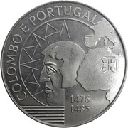 200 Escudos Columbus and Portugal, Portugal, 1991 reverse image