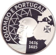 200 Escudos Columbus and Portugal; silver, Portugal, 1991 reverse image