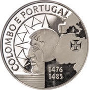 200 Escudos Columbus and Portugal; Palladium reverse image