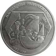 200 Escudos Westward Navigation, Portugal, 1991 reverse image