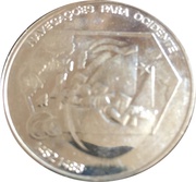 200 Escudos Westward Navigation; Silver obverse image