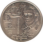 200 Escudos New World - America, Portugal, 1992 reverse image