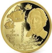 200 Escudos Novo Mundo - America; Gold, Portugal, 1992 reverse image