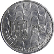 200 Escudos European Presidency obverse image