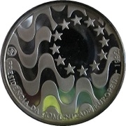 200 Escudos European Presidency; Silver, Portugal, 1992 reverse image