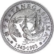 200 Escudos Tanegashima, Portugal, 1993 reverse image