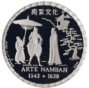 200 Escudos Namban Art; Platinum reverse image