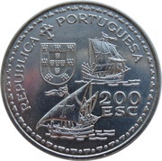 200 Escudos Henrique o Navegador obverse image