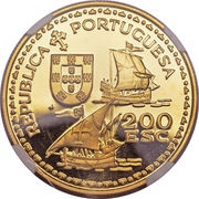 200 Escudos Henrique o Navegador; Gold obverse image