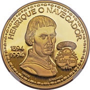 200 Escudos Henrique o Navegador; Gold, Portugal, 1994 reverse image