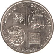 200 Escudos Treaty of Tordesilhas, Portugal, 1994 reverse image