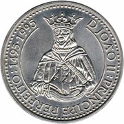 200 Escudos Perfect Prince, Portugal, 1994 reverse image