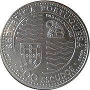 200 Escudos Perfect Prince, Silver obverse image