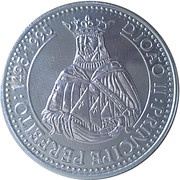 200 Escudos Perfect Prince, Silver, Portugal, 1994 reverse image