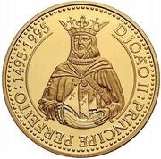 200 Escudos Perfect Prince, Gold, Portugal, 1994 reverse image