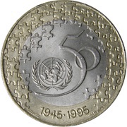200 Escudos United Nations reverse image