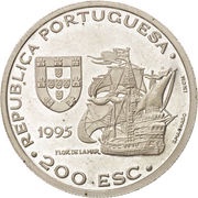 200 Escudos Afonso de Albuquerque, Silver obverse image