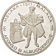200 Escudos Afonso de Albuquerque, Silver, Portugal, 1995 reverse image