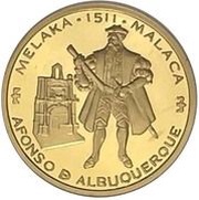 200 Escudos Afonso de Albuquerque, Gold, Portugal, 1995 reverse image