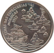 200 Escudos Molluques, Portugal, 1995 reverse image