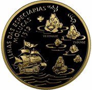 200 Escudos Molluques, Gold reverse image