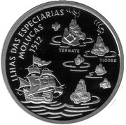 200 Escudos Molluques, Palladium reverse image