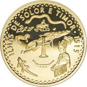 200 Escudos Solor e Timor, Gold, Portugal, 1995 reverse image