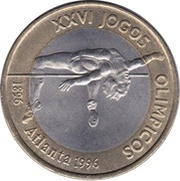 200 Escudos Olympics, Portugal, 1996 reverse image