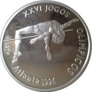 200 Escudos Olympics; Silver, Portugal, 1996 reverse image