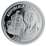 200 Escudos Kingdom of Siam, Silver obverse image