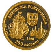 200 Escudos Kingdom of Siam, Gold obverse image
