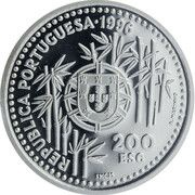 200 Escudos China, Silver obverse image