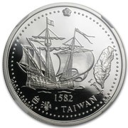 200 Escudos Taiwan, Platinum reverse image
