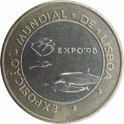 200 Escudos EXPO'98 reverse image