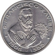 200 Escudos St. Francisco Xavier, Portugal, 1997 reverse image