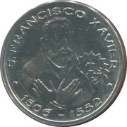 200 Escudos St. Francisco Xavier, Silver, Portugal, 1997 reverse image