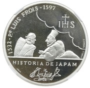 200 Escudos Father Luis Frois, Silver, Portugal, 1997 reverse image