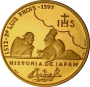 200 Escudos Father Luis Frois, Gold, Portugal, 1997 reverse image